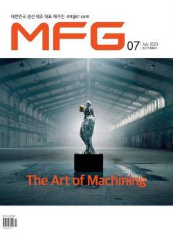 MFG – 2023-06-29