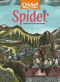 Spider – July 2023