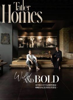 Tatler Homes Taiwan – 2023-06-01