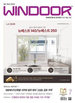 WINDOOR – 2023-07-03