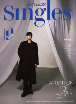 Singles – September 2023