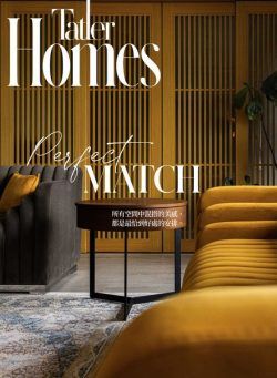 Tatler Homes Taiwan – September 2023