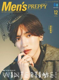 Men’s Preppy – December 2023