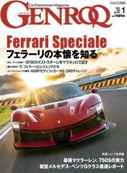 Genroq – January 2024