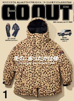Go Out – Volume 171 – January 2024