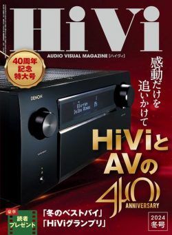 HiVi – Winter 2024