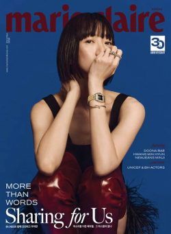 Marie Claire Korea – December 2023