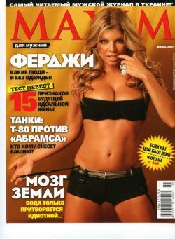 Maxim Ukraine – 07 2007