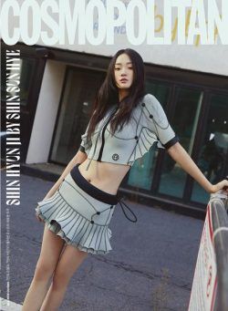 Cosmopolitan Korea – January 2024