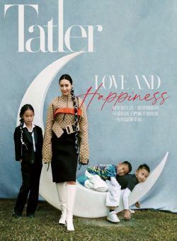 Tatler Taiwan – January 2024