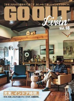Go Out – Volume 18 – March 2024