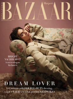 Harper’s Bazaar Singapore – February 2024