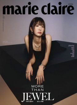 Marie Claire Korea – February 2024