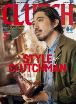 Clutch Magazine – May 2024