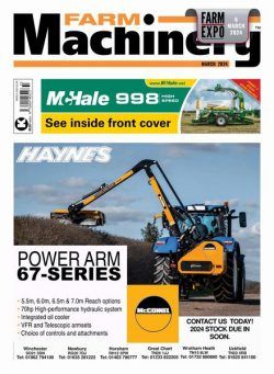 Farm Machinery – March 2024