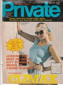 Private Climax – N 117