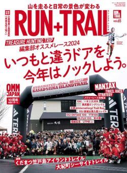Run+Trail – February 2024
