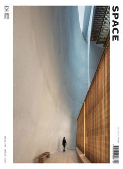Space – March 2024