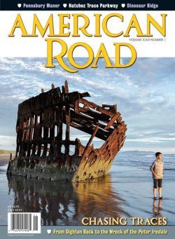 American Road – Spring 2024