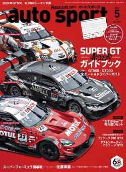 Auto Sport Chinese – May 2024