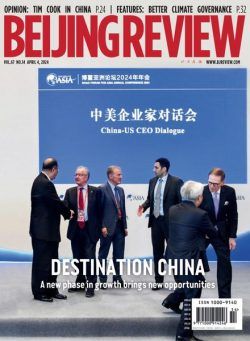 Beijing Review – April 4 2024