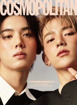 Cosmopolitan Korea – April 2024