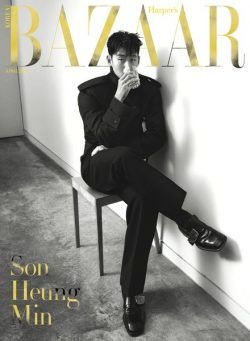 Harper’s Bazaar Korea – April 2024