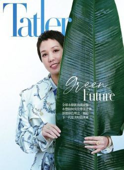 Tatler Taiwan – April 2024