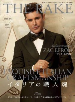 The Rake Japan – May 2024