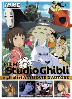 Anime Cult Dossier – Maggio-Luglio 2024