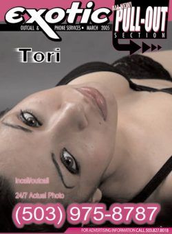Exotic Pull-Out Section – March 2005