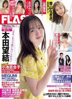 Flash – 2 July 2024