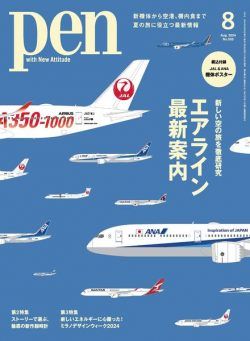 Pen – August 2024