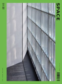 Space – March 2025