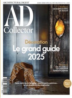 AD Collector – Special Decoration 2025