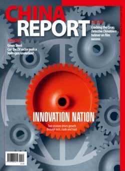 China Report – April 2025
