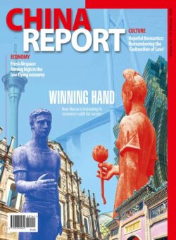 China Report – February 2025