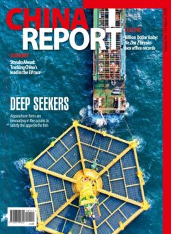 China Report – March 2025