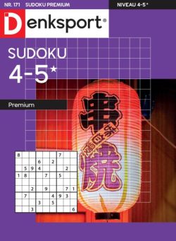 Denksport Sudoku 4-5 premium – 10 April 2025