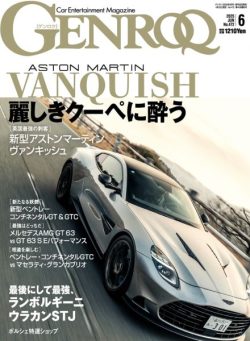 Genroq – June 2025