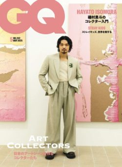 GQ Japan – May 2025