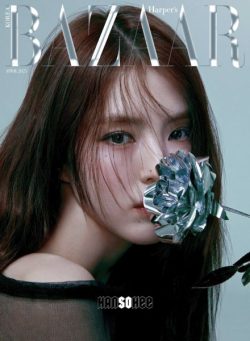 Harper’s Bazaar Korea – April 2025