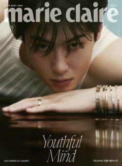 Marie Claire Korea – April 2025