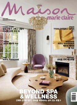 Marie Claire Maison Korea – April 2025
