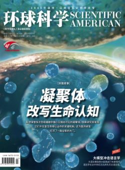 Scientific American Chinese Edition – April 2025