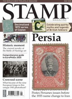 Stamp Magazine – May 2025