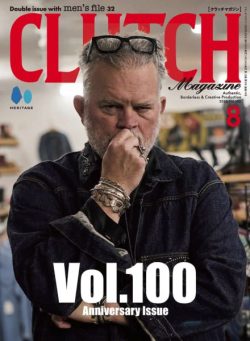 Clutch Magazine – August 2025
