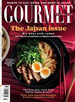 Gourmet Traveller – July 2025